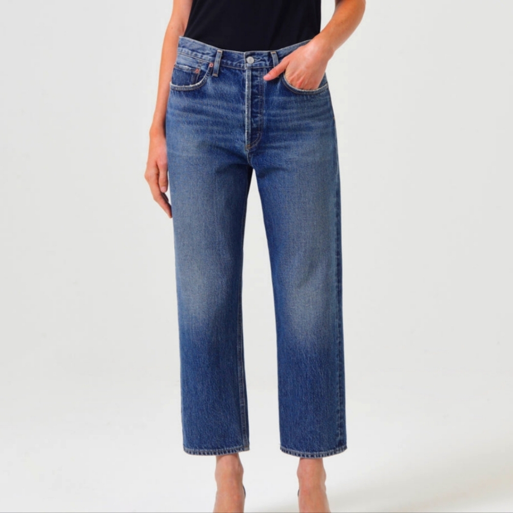 NWT: Agolde Blue Flare & Wide Leg Jeans